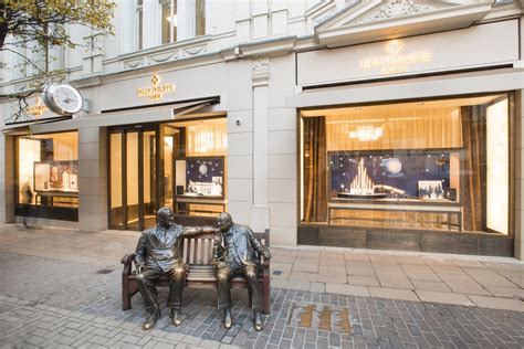 patek philippe london|patek philippe salon london.